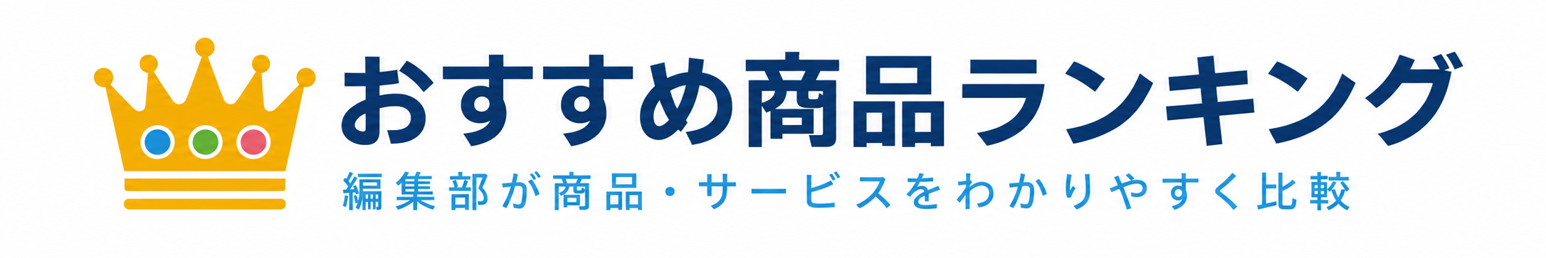 header-rank